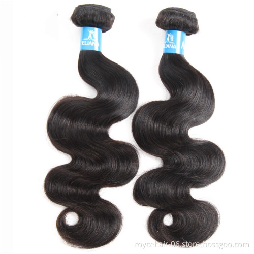 7A 8A 9A 10A  Wet And Wavy Virgin Human Hair Extension Body Wave Cheap Bundles Of Virgin Brazilian Hair